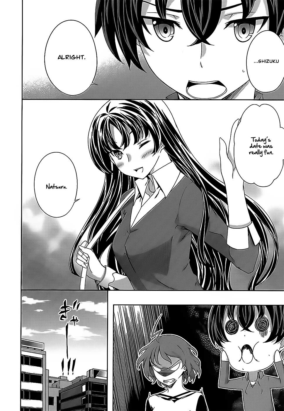 Read Kämpfer chapter 32 image 29 on Lezhin