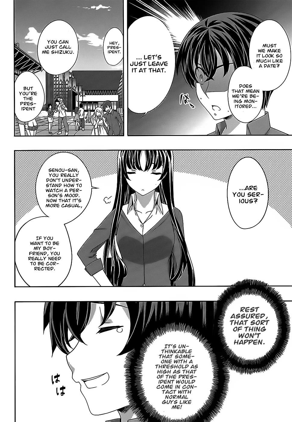 Read Kämpfer chapter 32 image 3 on Lezhin