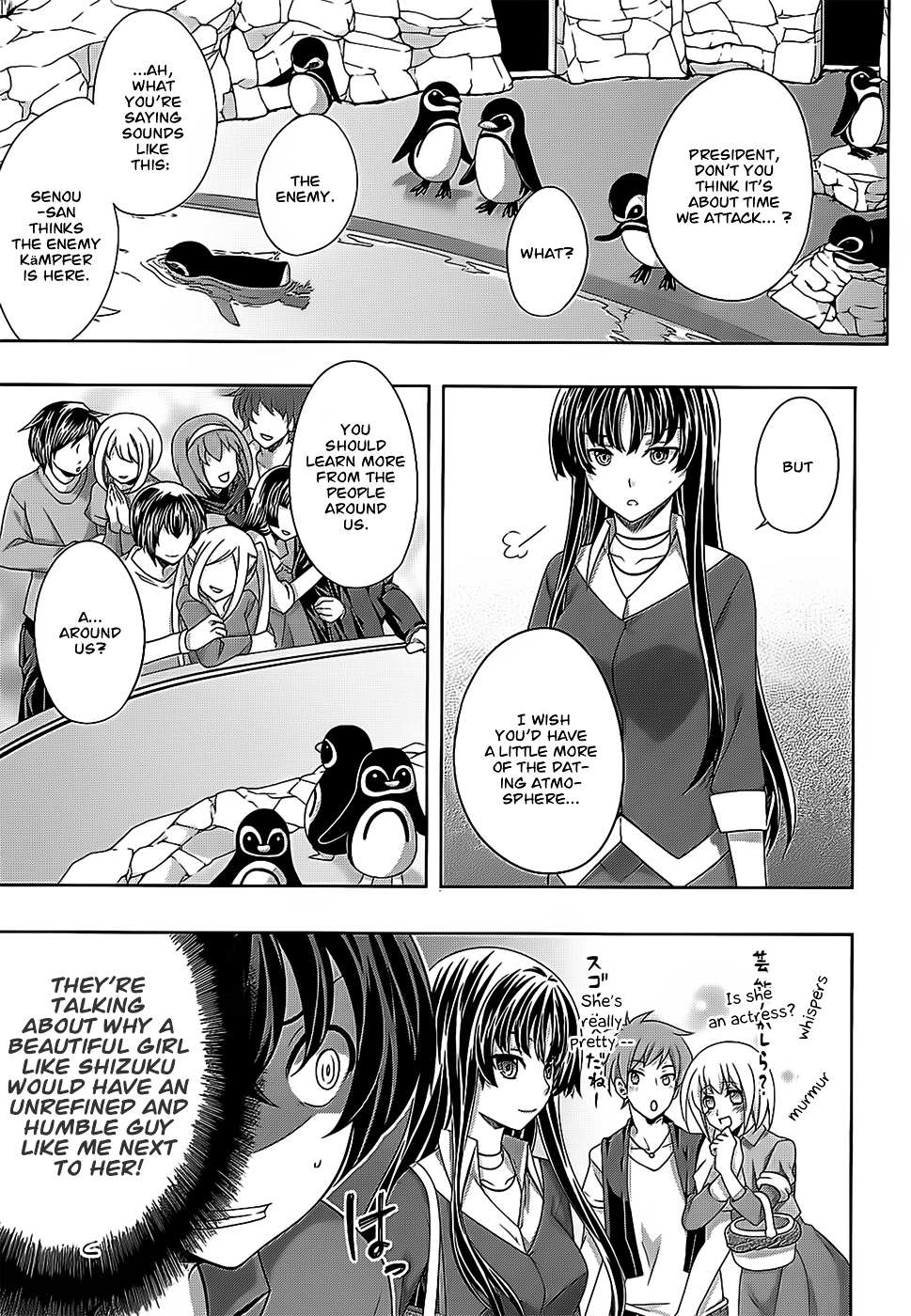 Read Kämpfer chapter 32 image 6 on Lezhin