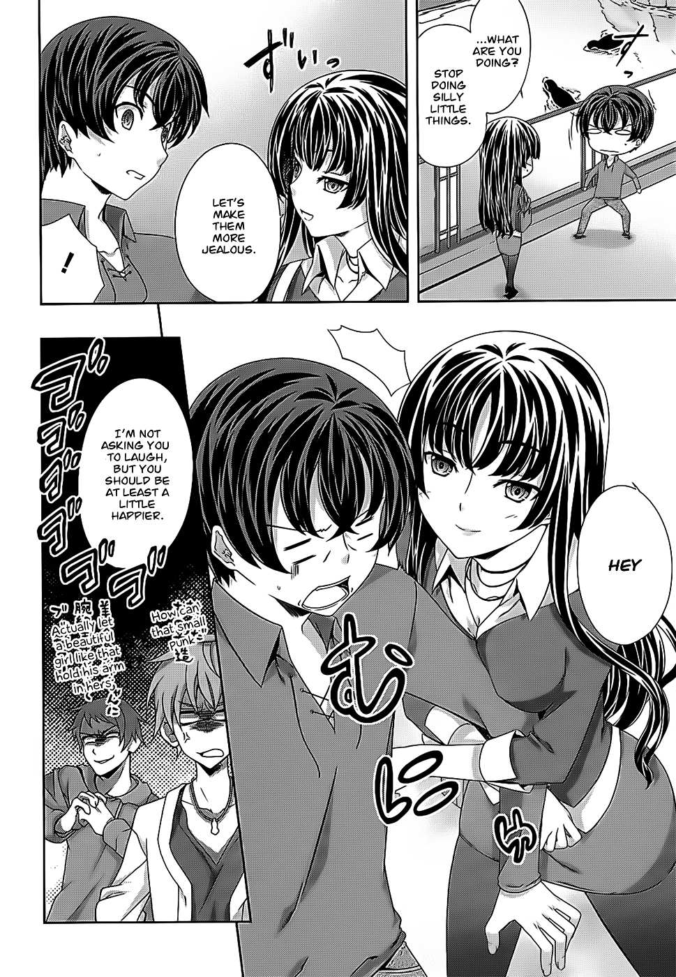 Read Kämpfer chapter 32 image 7 on Lezhin