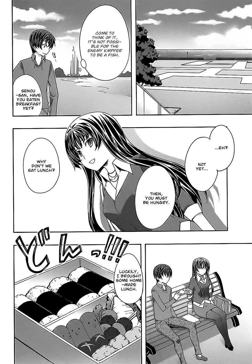 Read Kämpfer chapter 32 image 9 on Lezhin