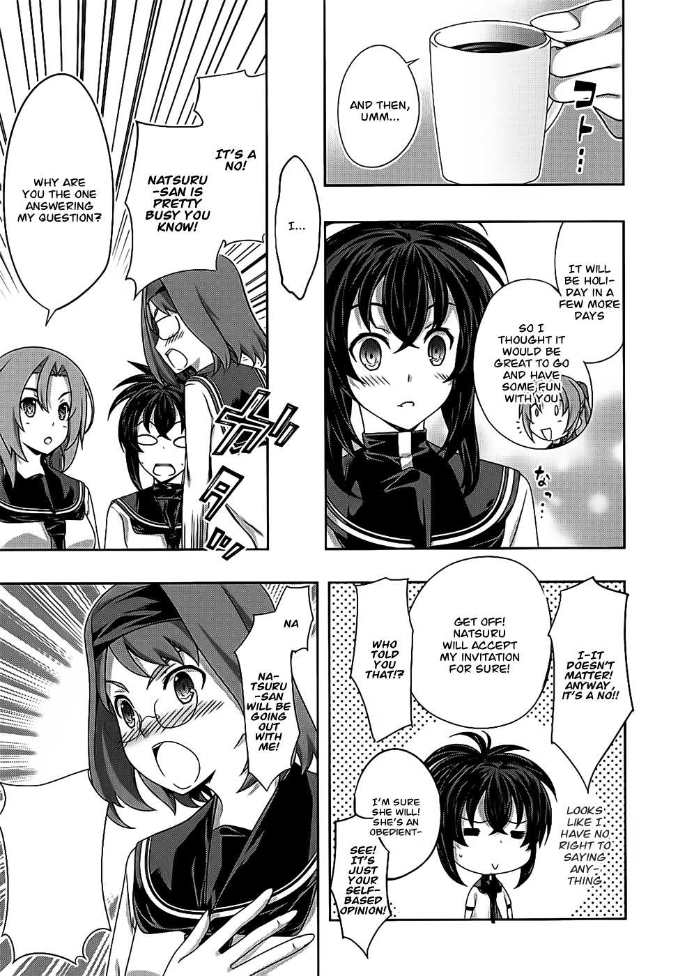 Read Kämpfer chapter 33 image 13 on Lezhin