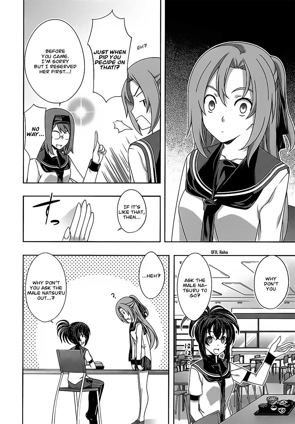 Read Kämpfer chapter 33 image 14 on Lezhin