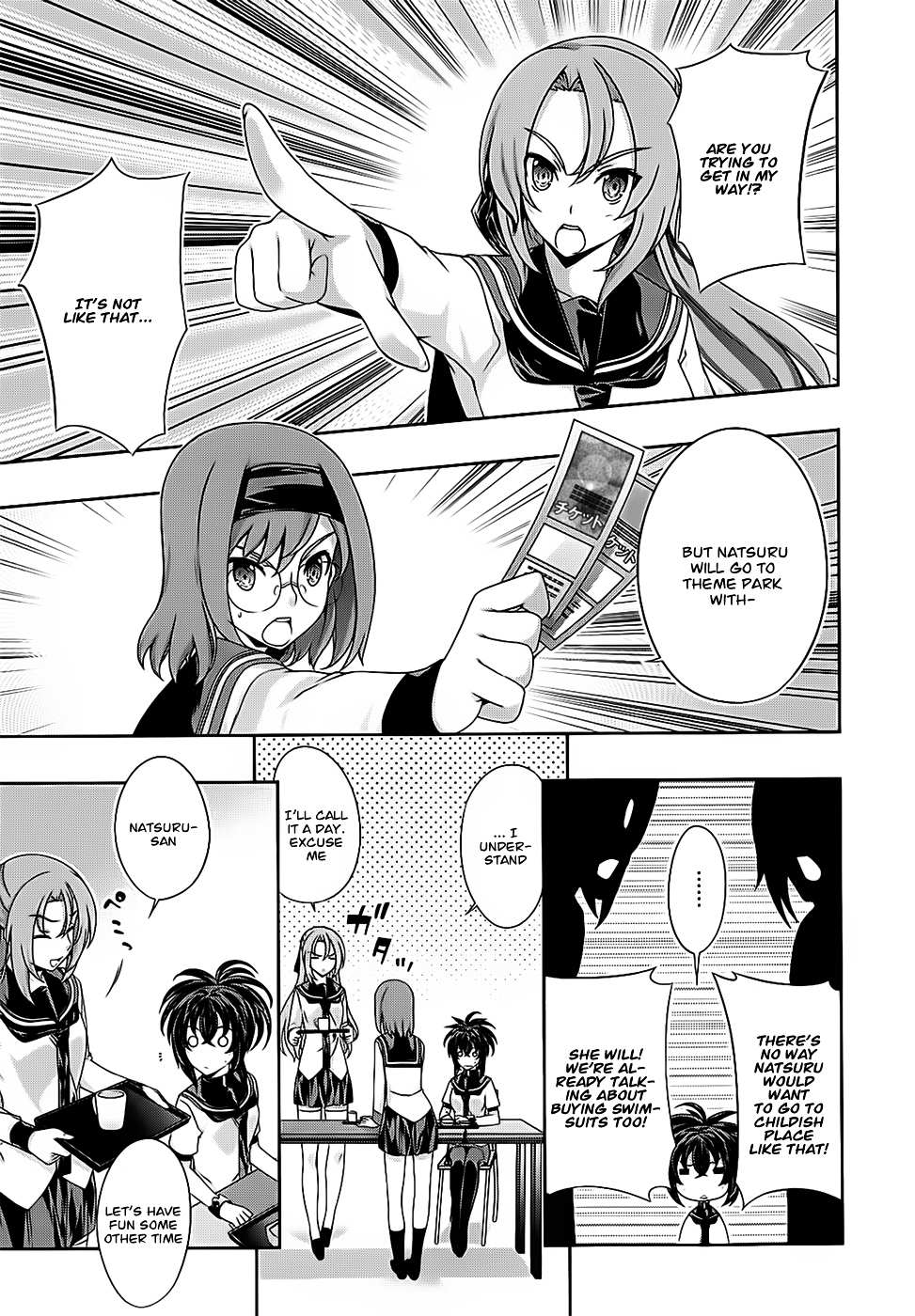 Read Kämpfer chapter 33 image 17 on Lezhin