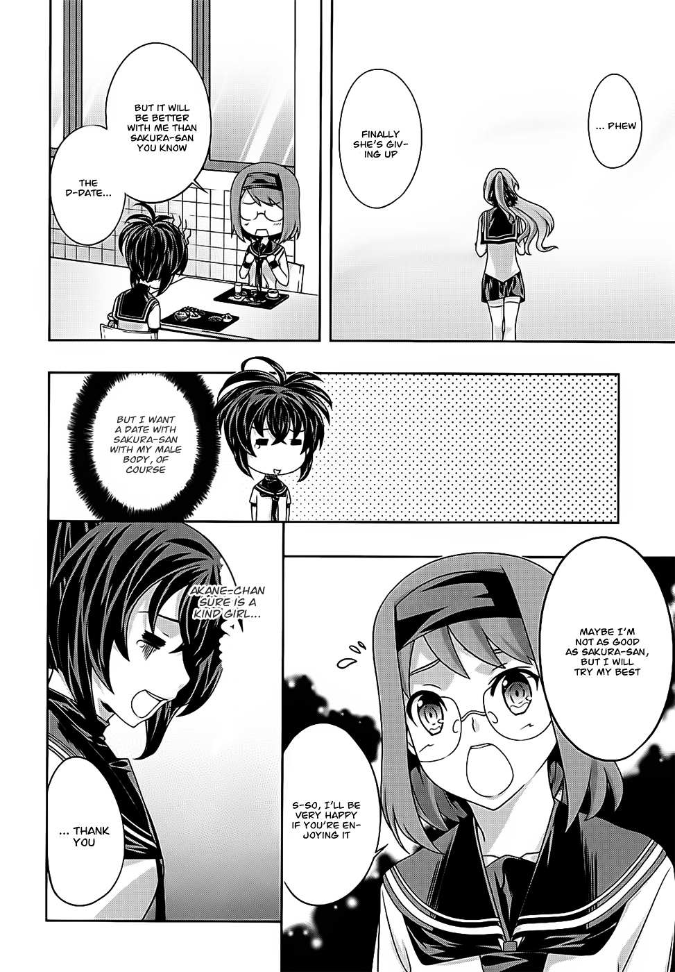 Read Kämpfer chapter 33 image 18 on Lezhin