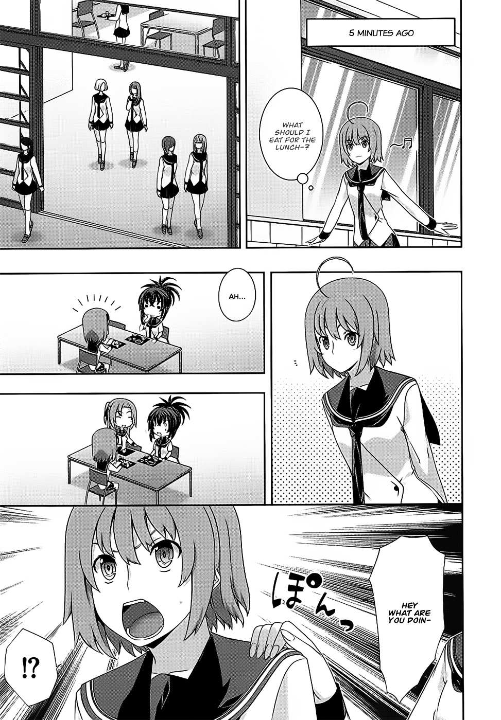 Read Kämpfer chapter 33 image 19 on Lezhin
