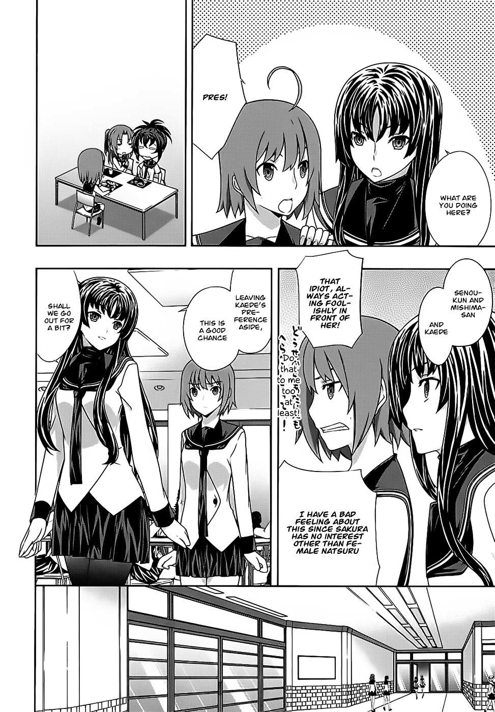Read Kämpfer chapter 33 image 20 on Lezhin