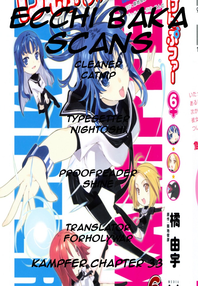 Read Kämpfer chapter 33 image 27 on Lezhin