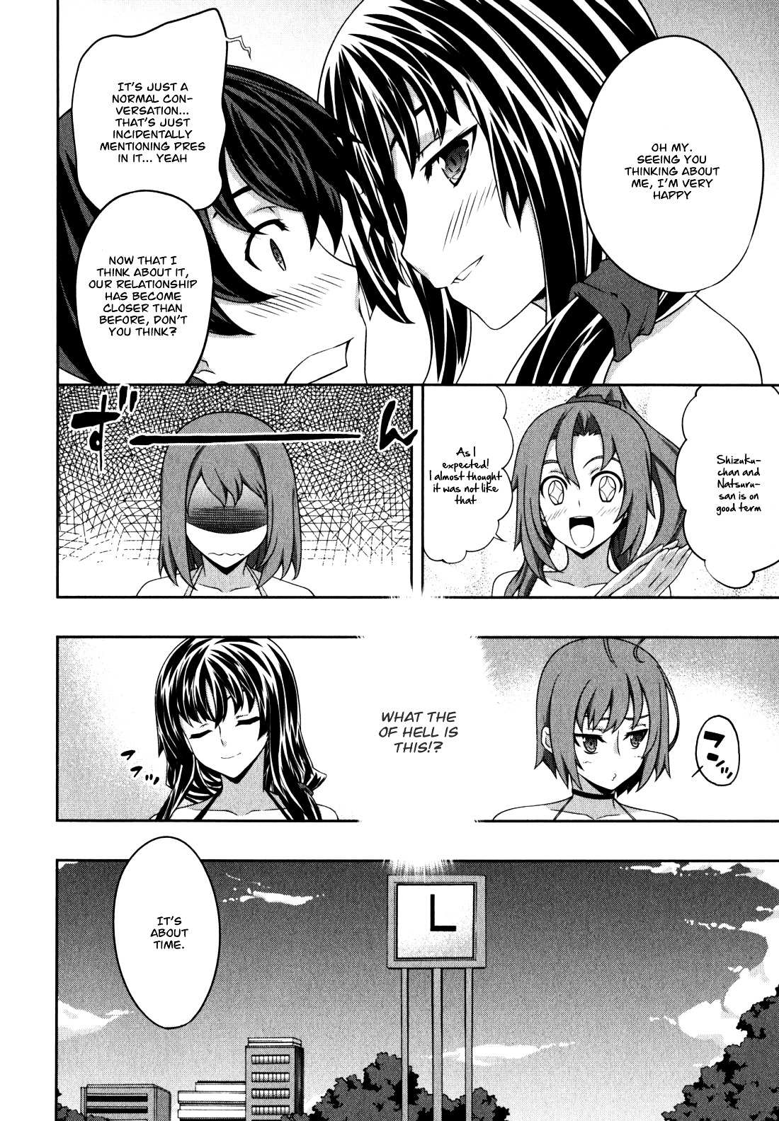 Read Kämpfer chapter 34 image 19 on Lezhin