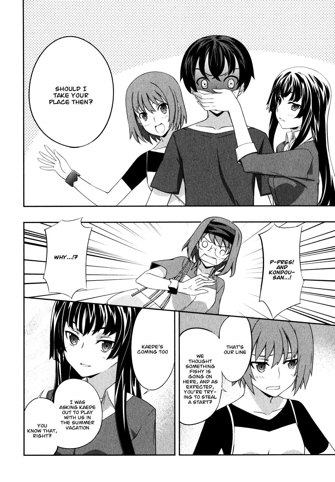 Read Kämpfer chapter 34 image 3 on Lezhin