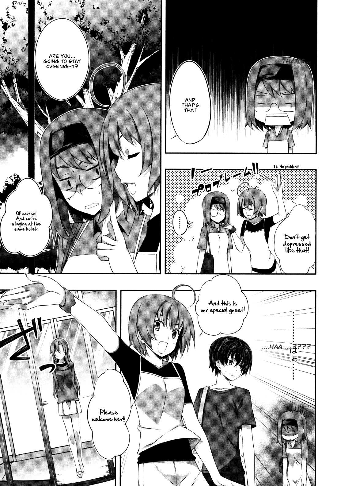 Read Kämpfer chapter 34 image 4 on Lezhin