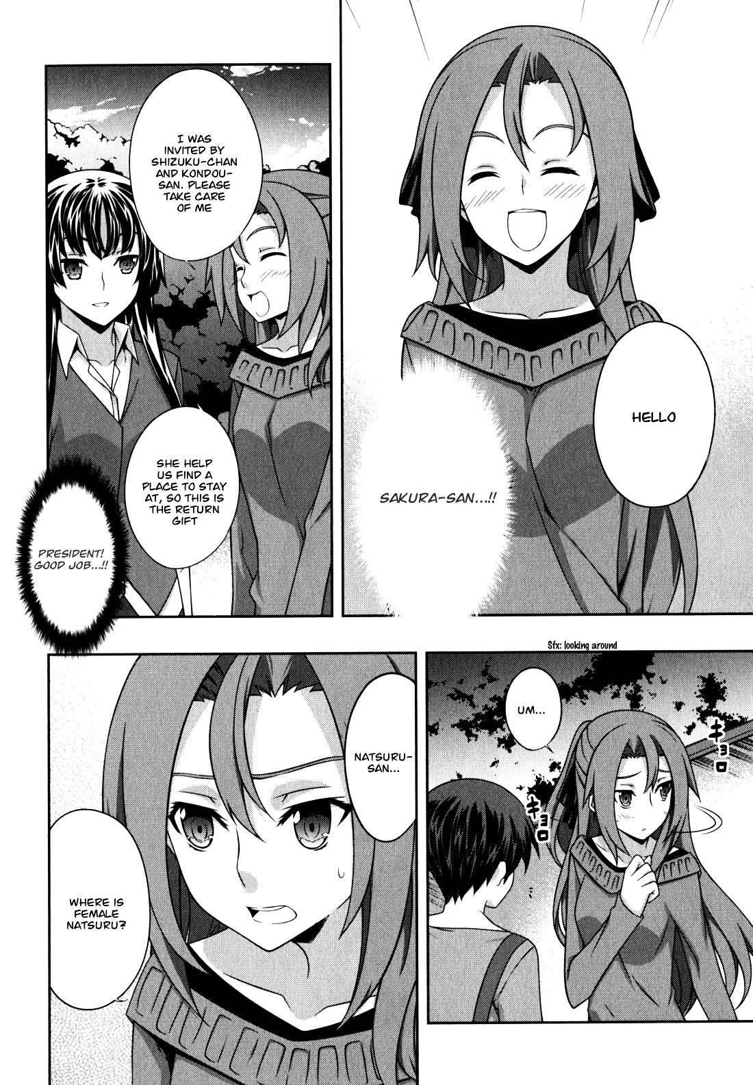 Read Kämpfer chapter 34 image 5 on Lezhin
