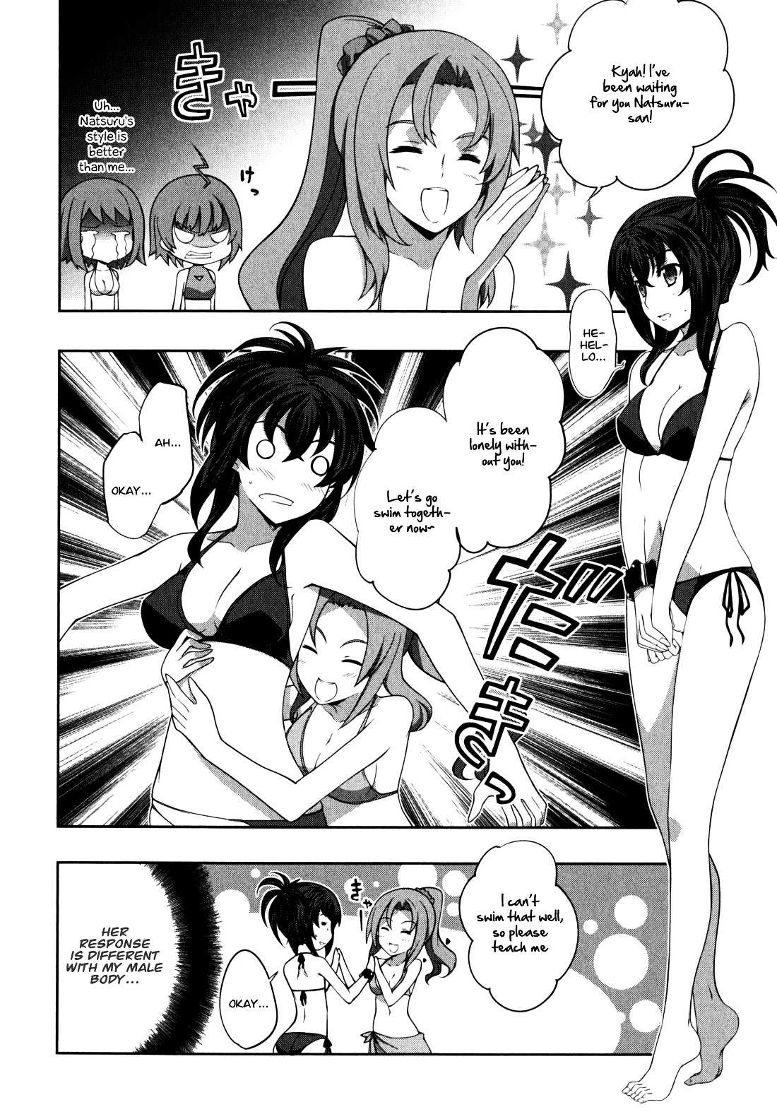 Read Kämpfer chapter 35 image 1 on Lezhin