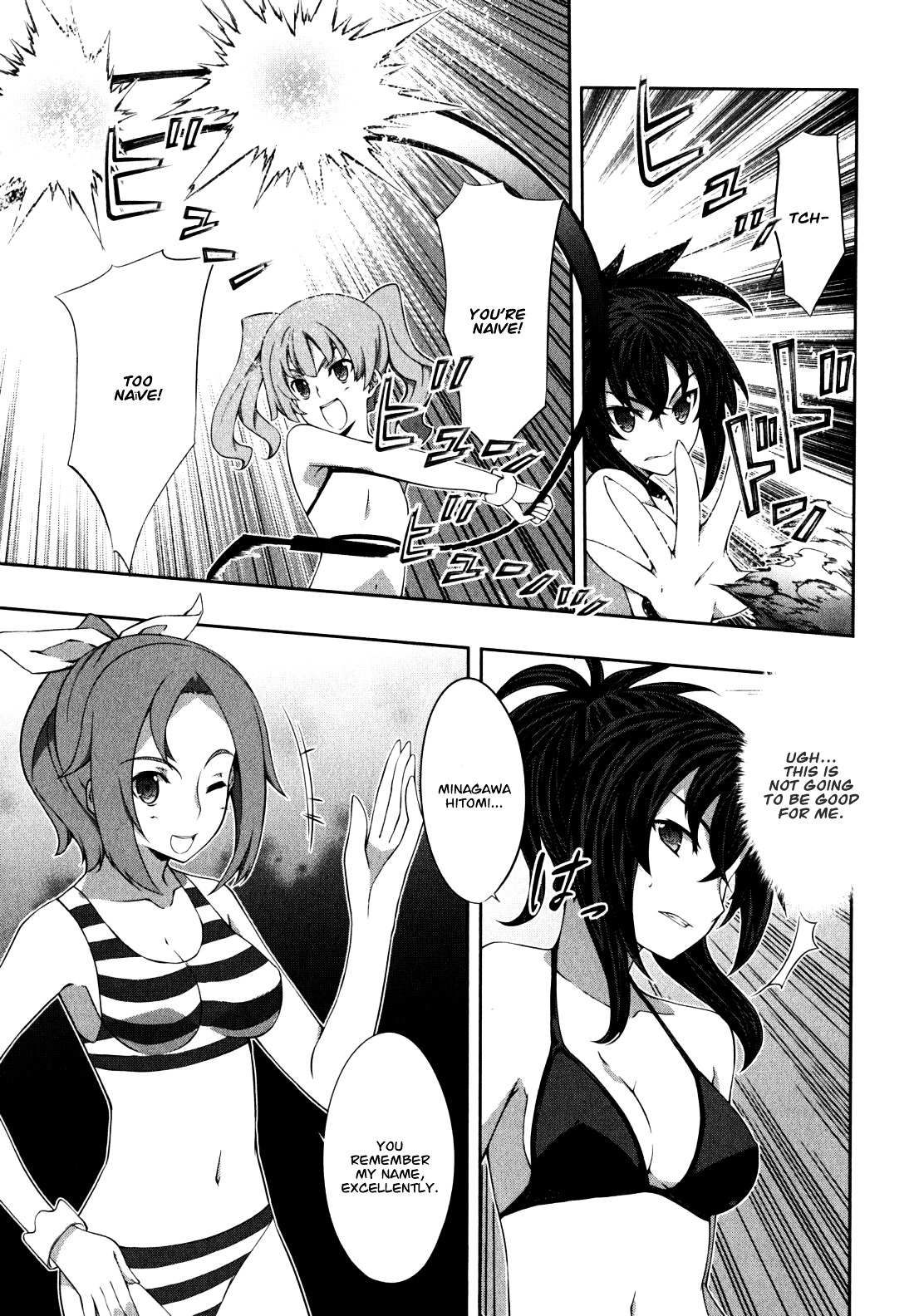 Read Kämpfer chapter 35 image 10 on Lezhin