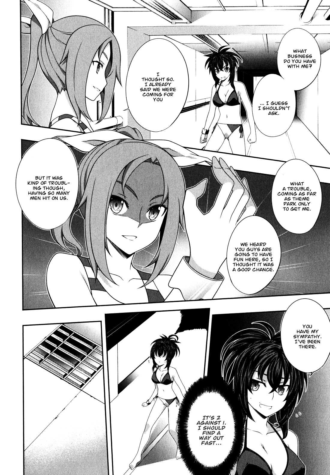 Read Kämpfer chapter 35 image 11 on Lezhin