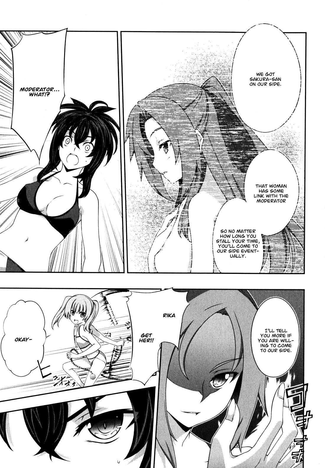 Read Kämpfer chapter 35 image 12 on Lezhin