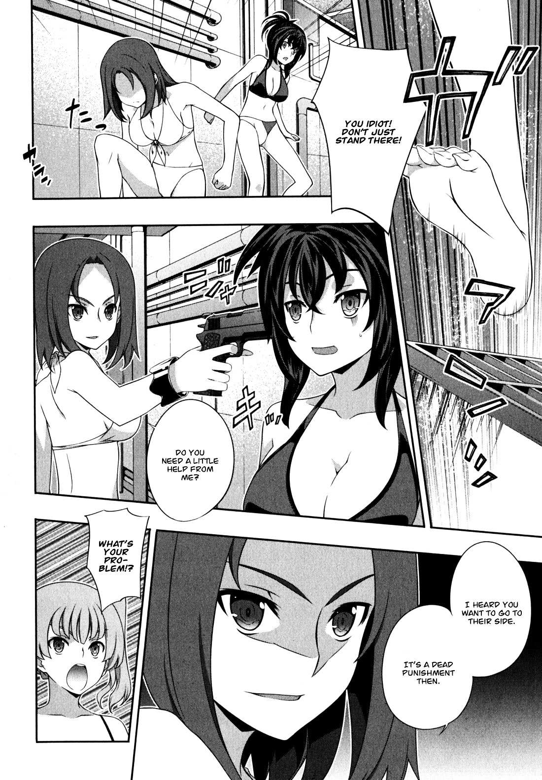 Read Kämpfer chapter 35 image 13 on Lezhin