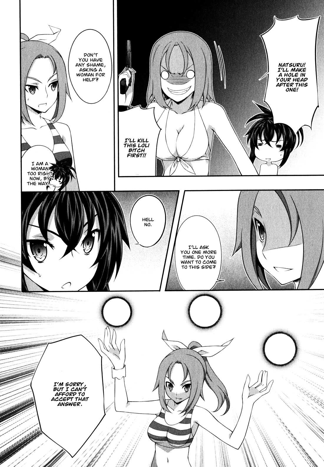 Read Kämpfer chapter 35 image 15 on Lezhin
