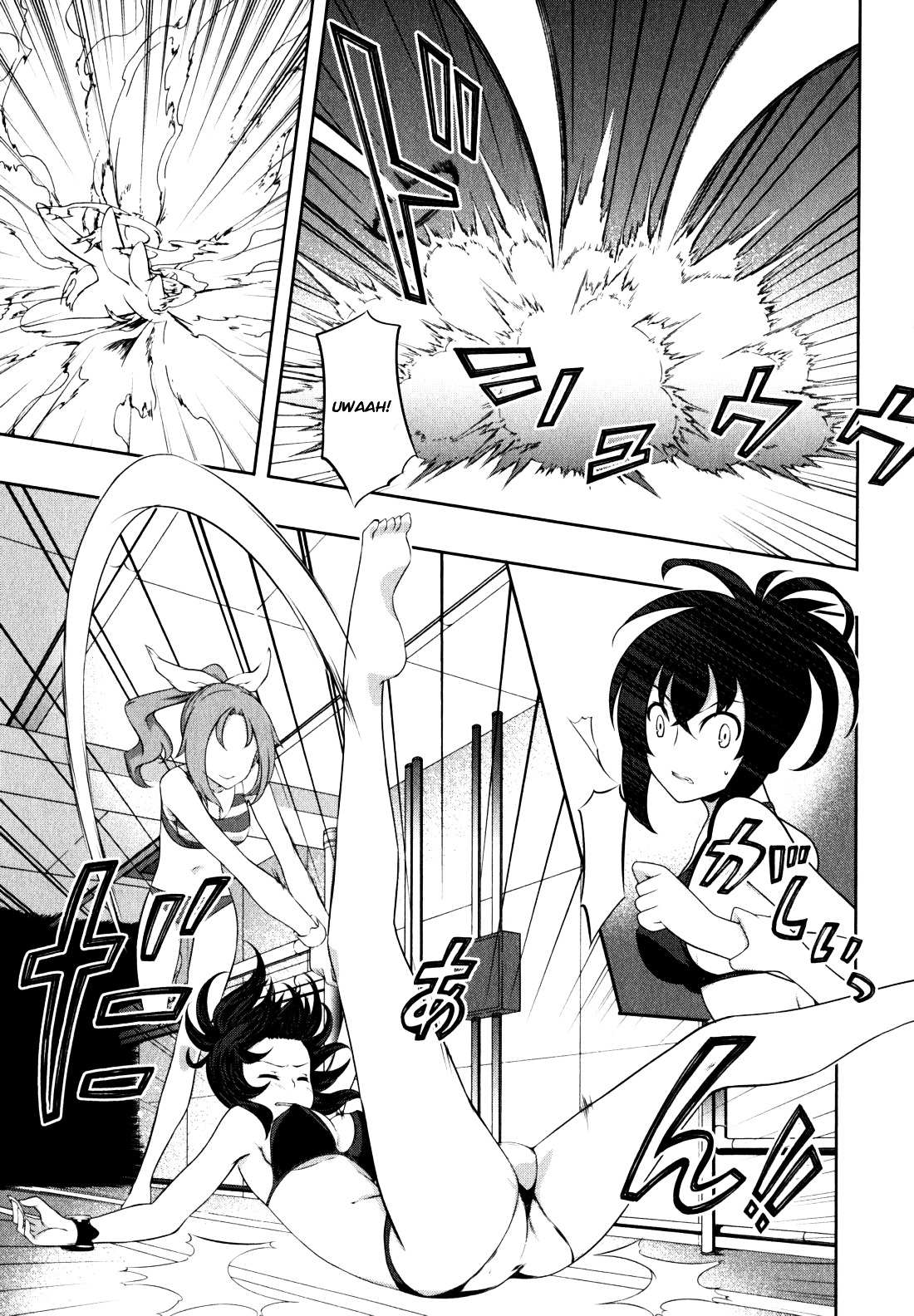 Read Kämpfer chapter 35 image 16 on Lezhin