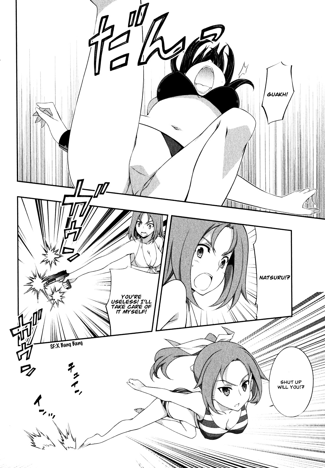 Read Kämpfer chapter 35 image 17 on Lezhin