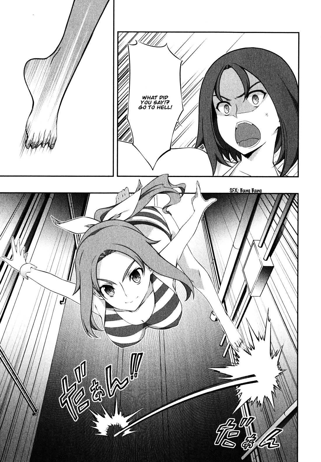 Read Kämpfer chapter 35 image 18 on Lezhin