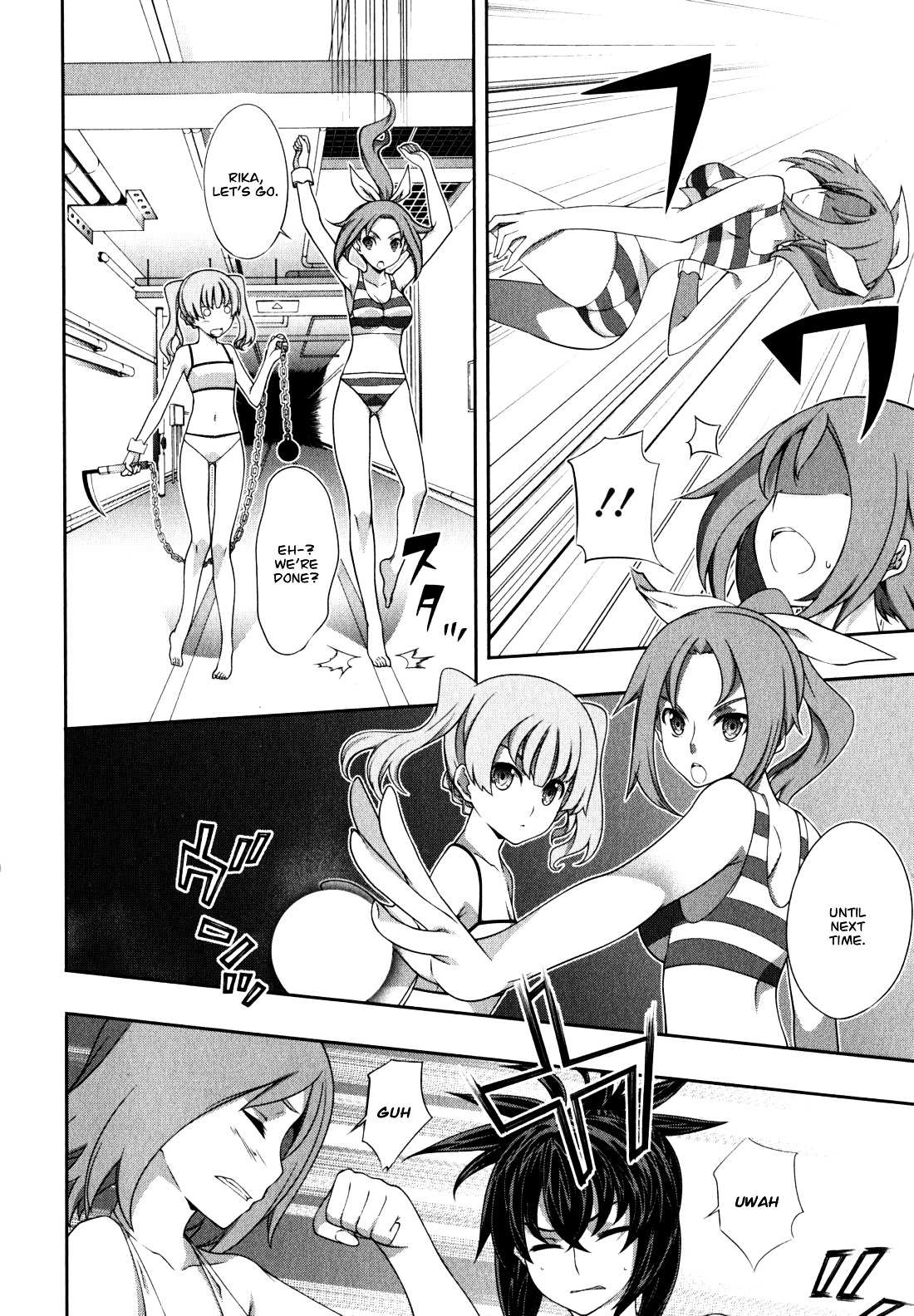 Read Kämpfer chapter 35 image 19 on Lezhin