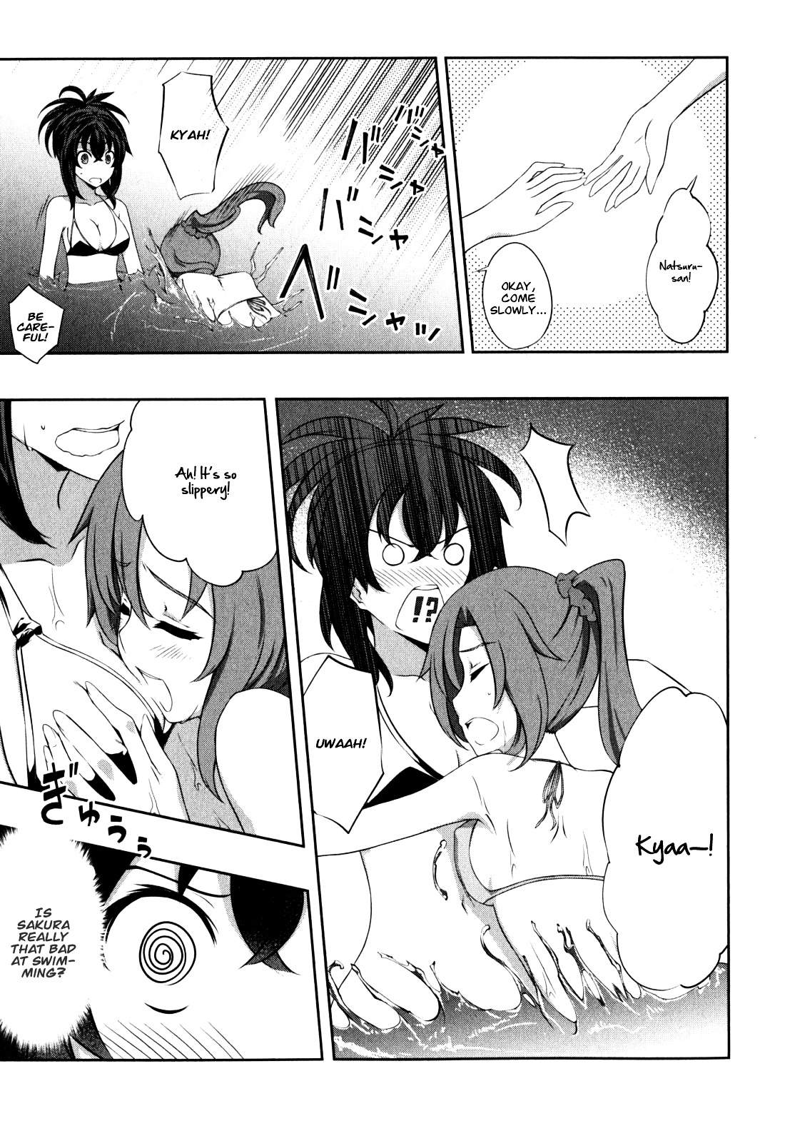 Read Kämpfer chapter 35 image 2 on Lezhin