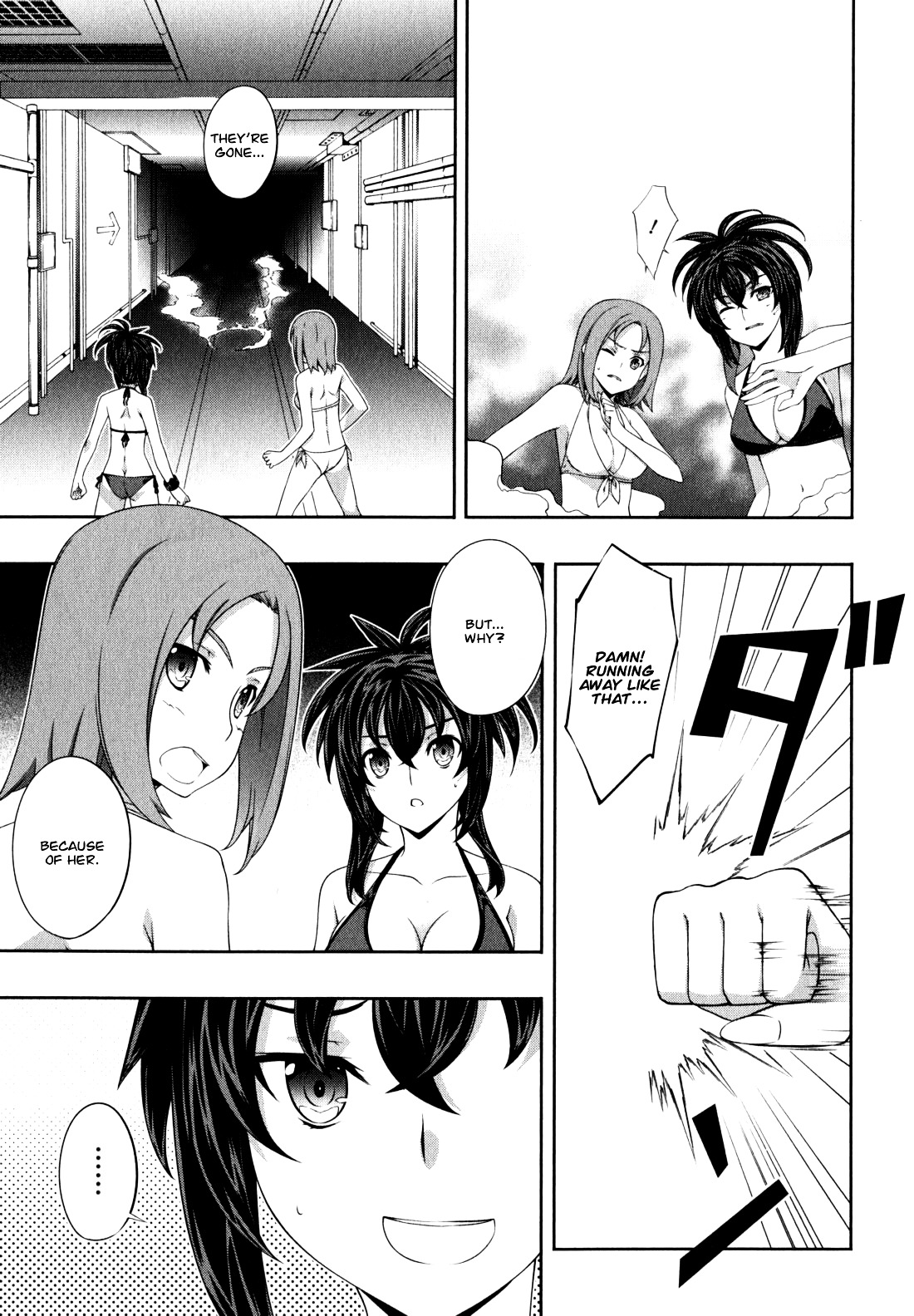 Read Kämpfer chapter 35 image 20 on Lezhin