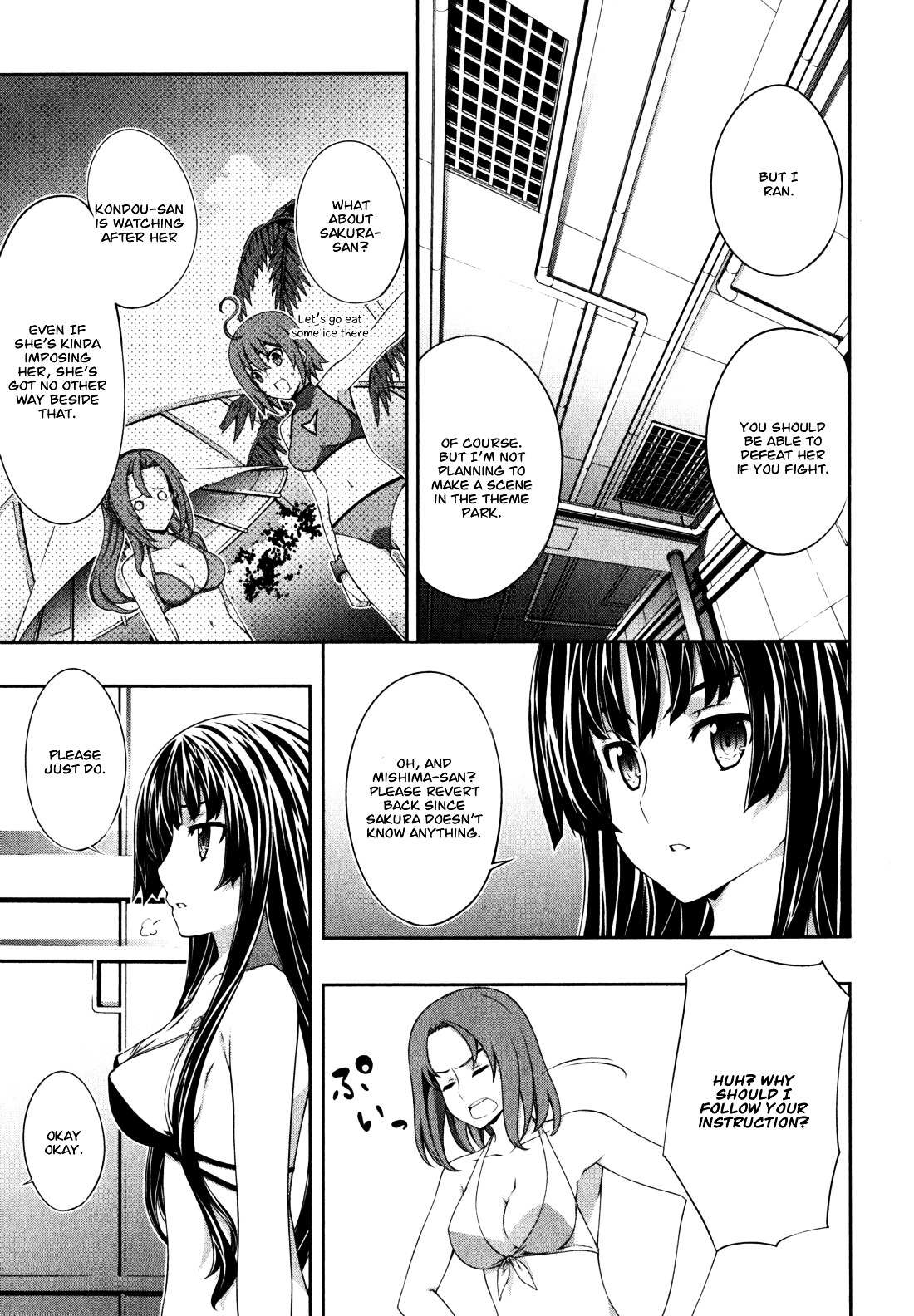 Read Kämpfer chapter 35 image 22 on Lezhin