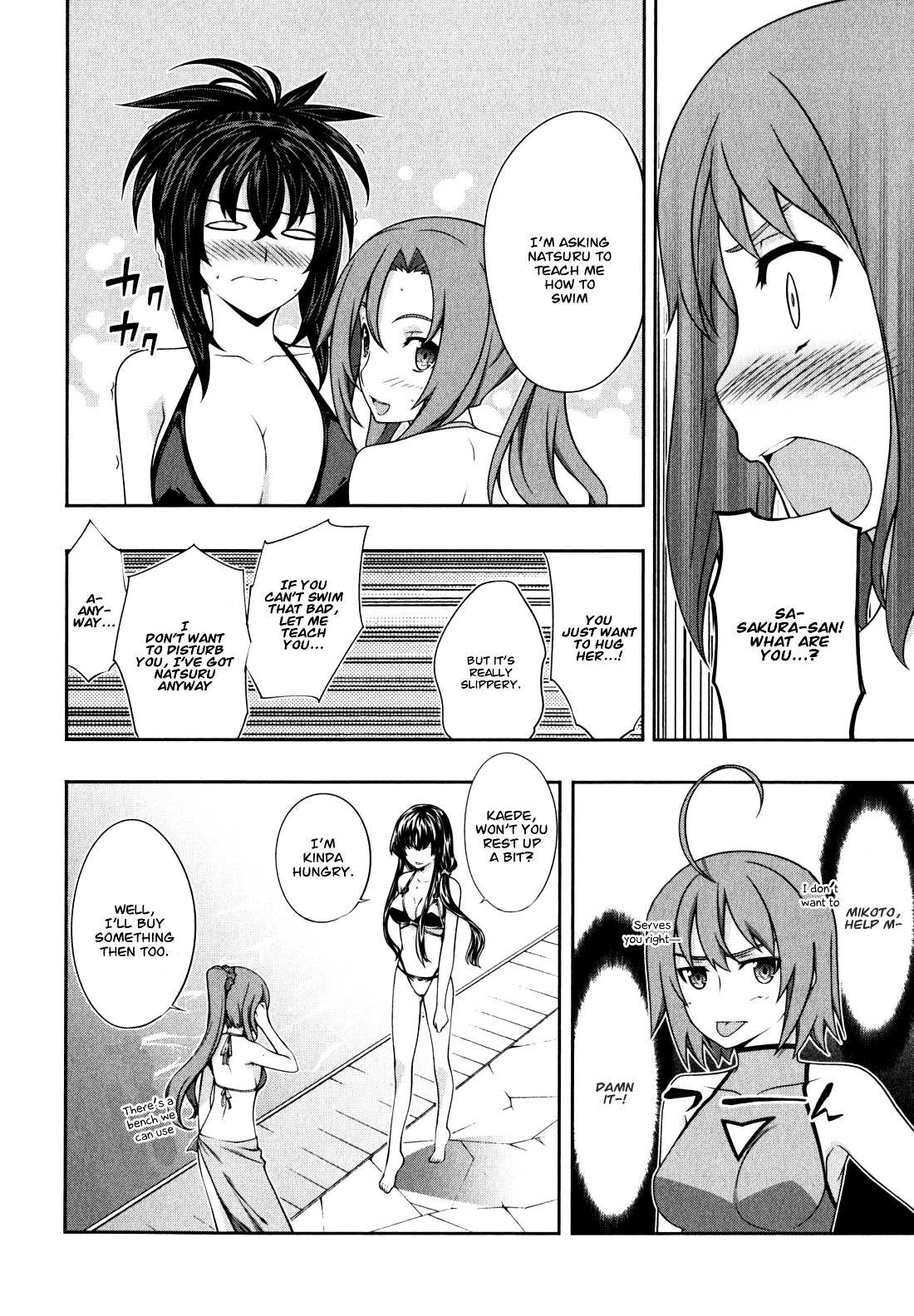 Read Kämpfer chapter 35 image 3 on Lezhin