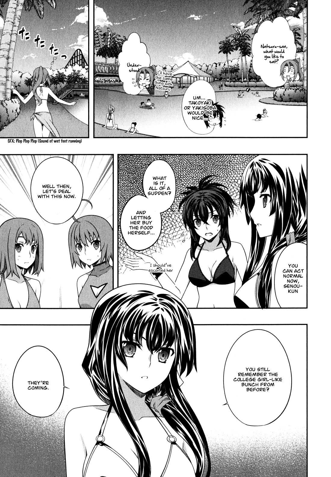 Read Kämpfer chapter 35 image 4 on Lezhin