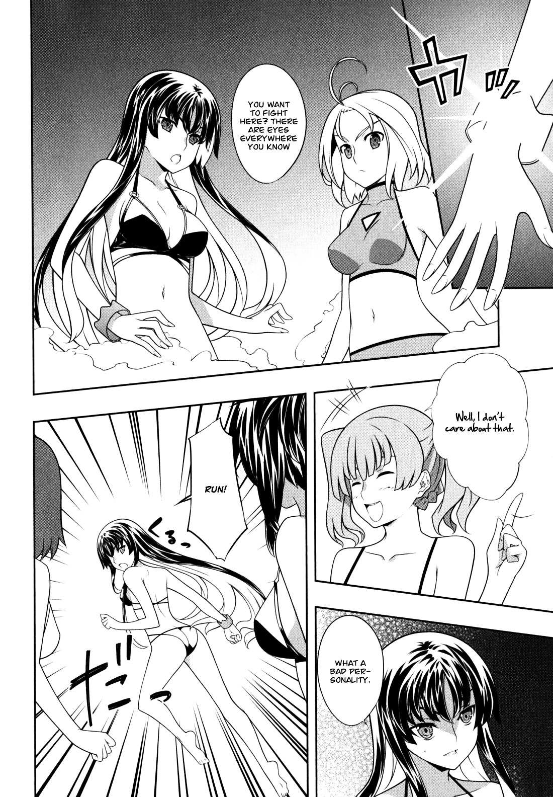 Read Kämpfer chapter 35 image 7 on Lezhin
