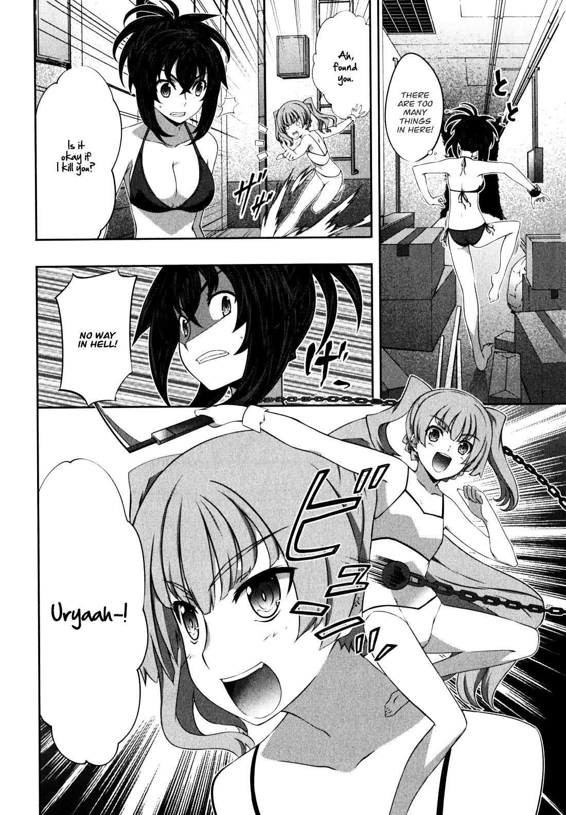 Read Kämpfer chapter 35 image 9 on Lezhin