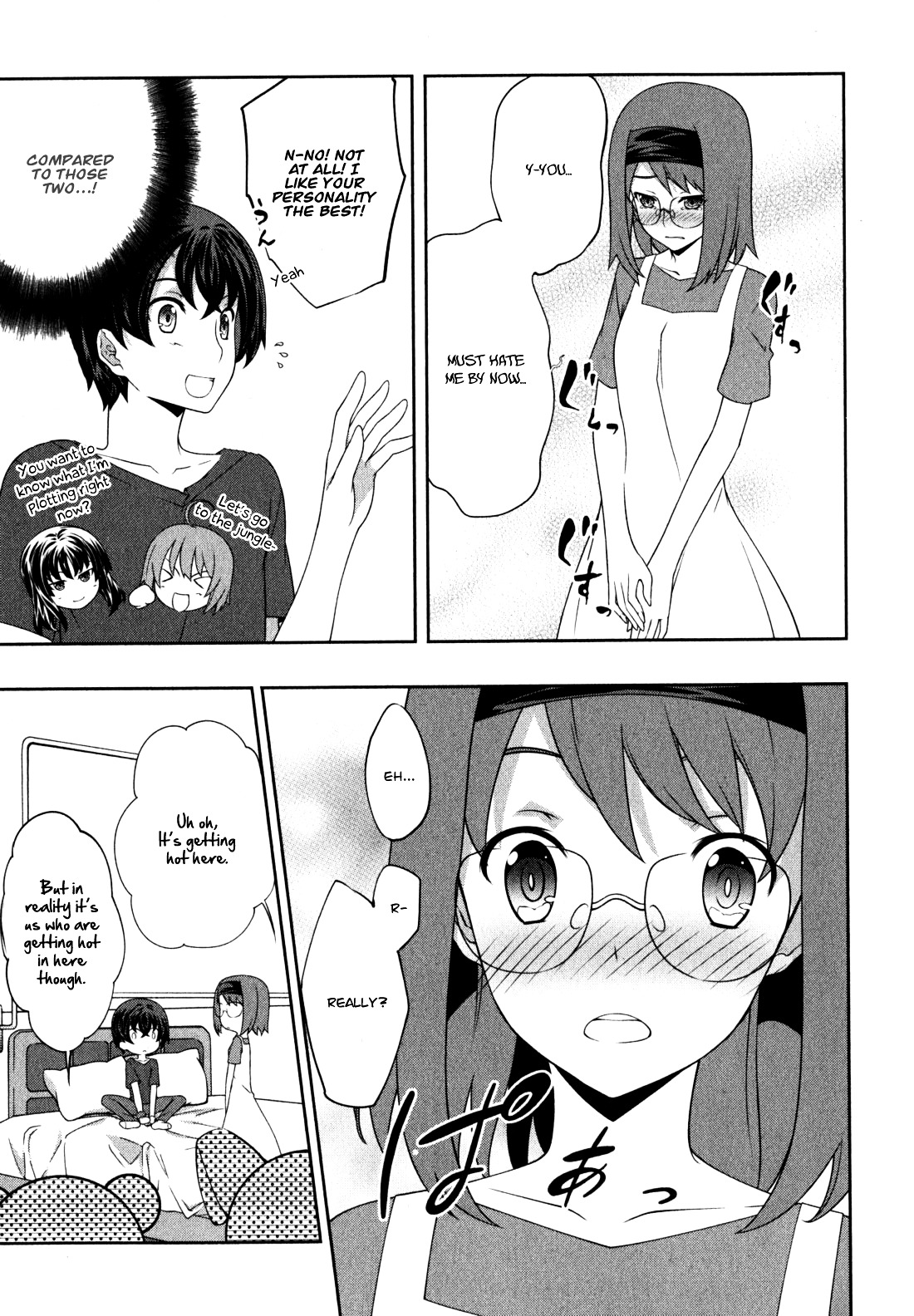 Read Kämpfer chapter 36 image 1 on Lezhin