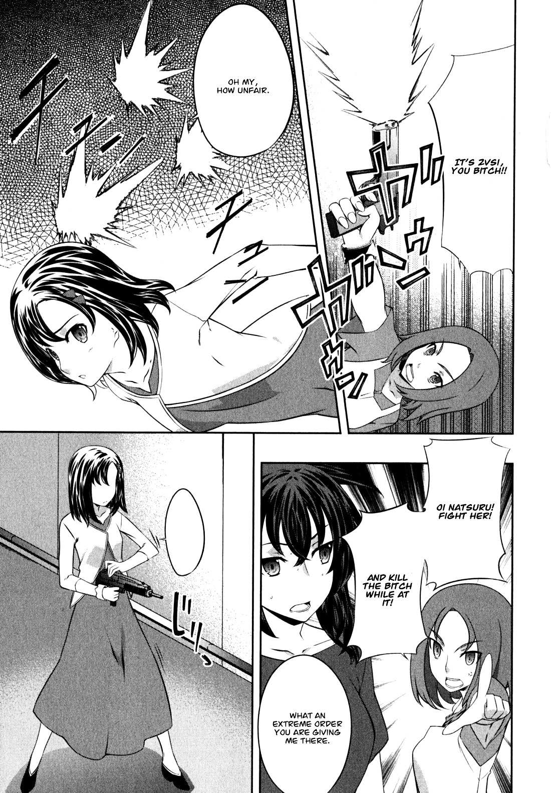 Read Kämpfer chapter 36 image 13 on Lezhin