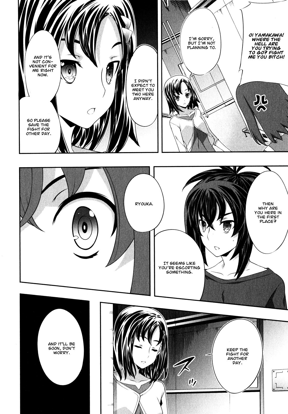 Read Kämpfer chapter 36 image 14 on Lezhin