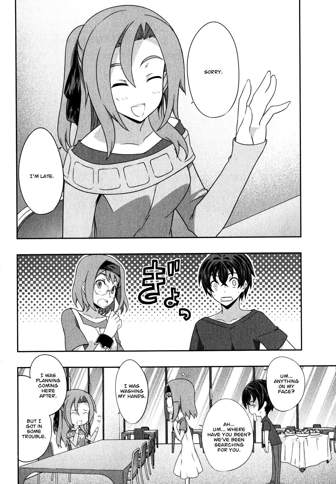 Read Kämpfer chapter 36 image 16 on Lezhin