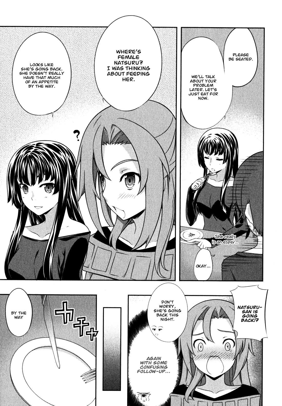 Read Kämpfer chapter 36 image 17 on Lezhin