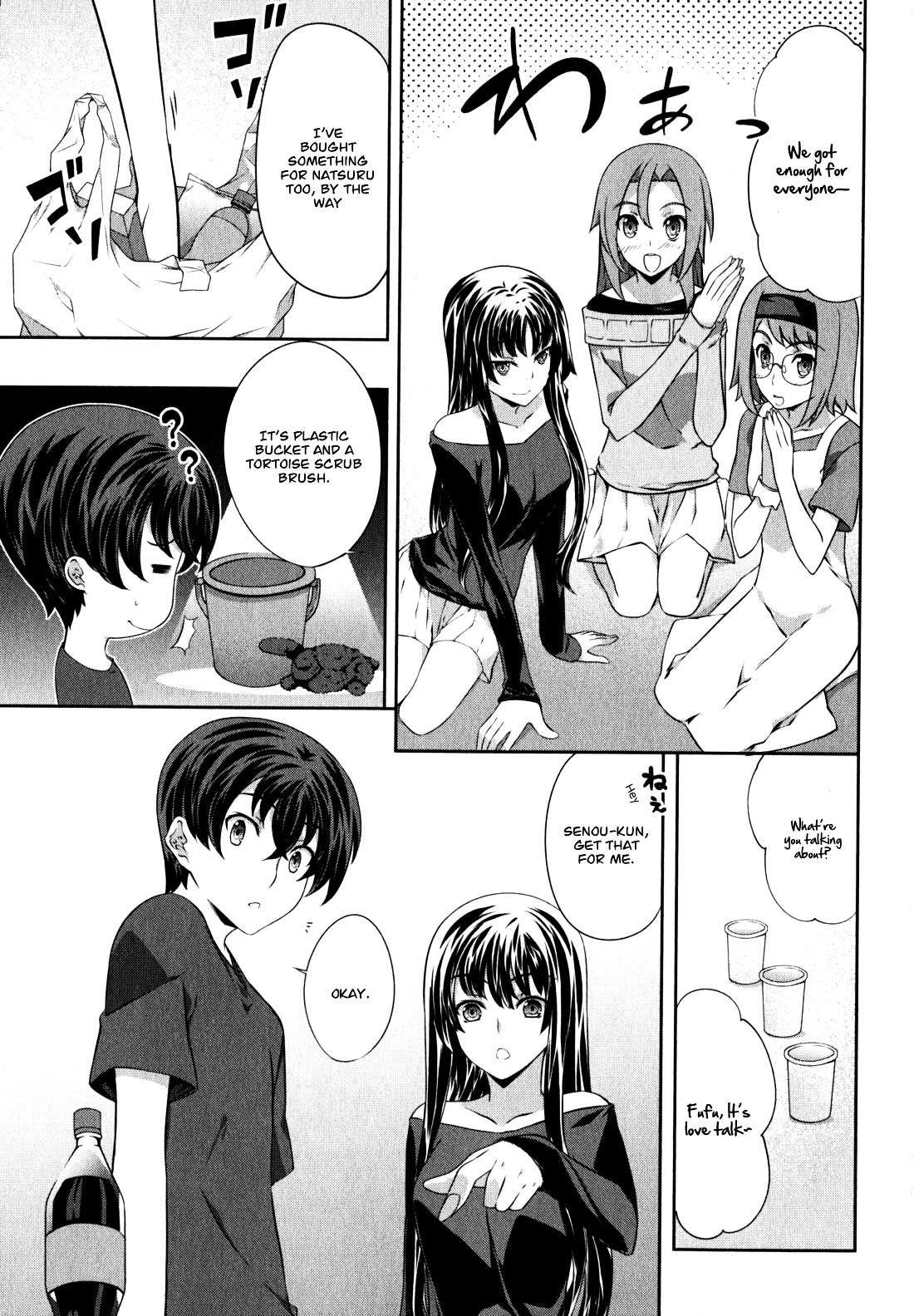 Read Kämpfer chapter 36 image 19 on Lezhin