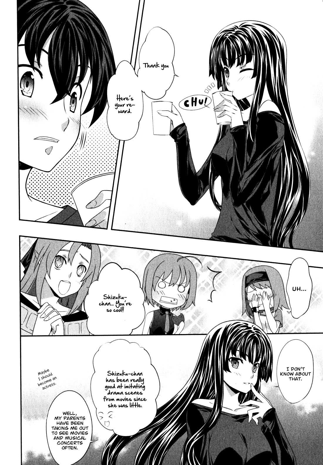 Read Kämpfer chapter 36 image 20 on Lezhin