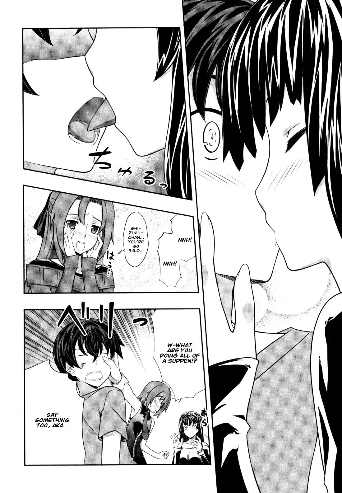 Read Kämpfer chapter 36 image 24 on Lezhin