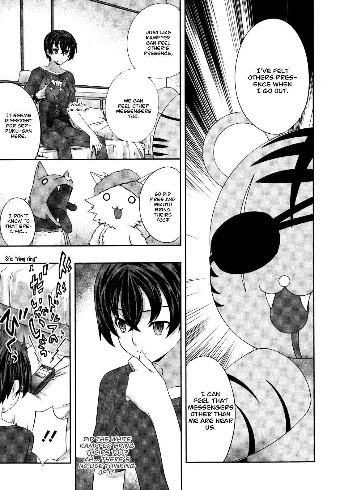 Read Kämpfer chapter 36 image 3 on Lezhin
