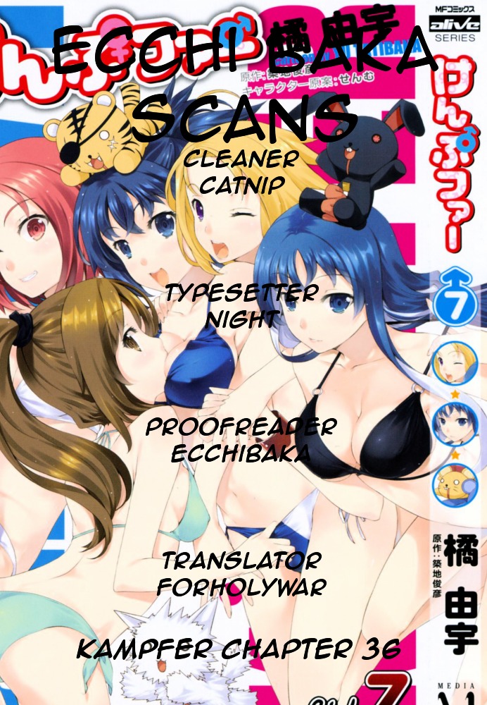 Read Kämpfer chapter 36 image 30 on Lezhin