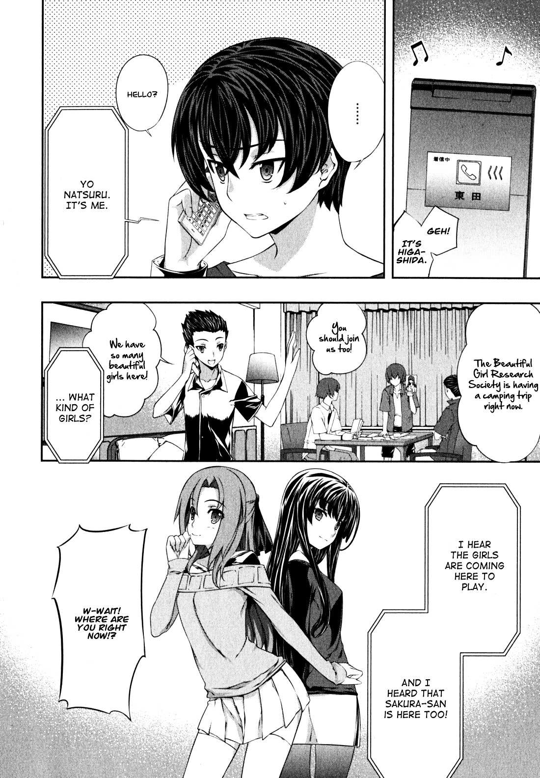 Read Kämpfer chapter 36 image 4 on Lezhin