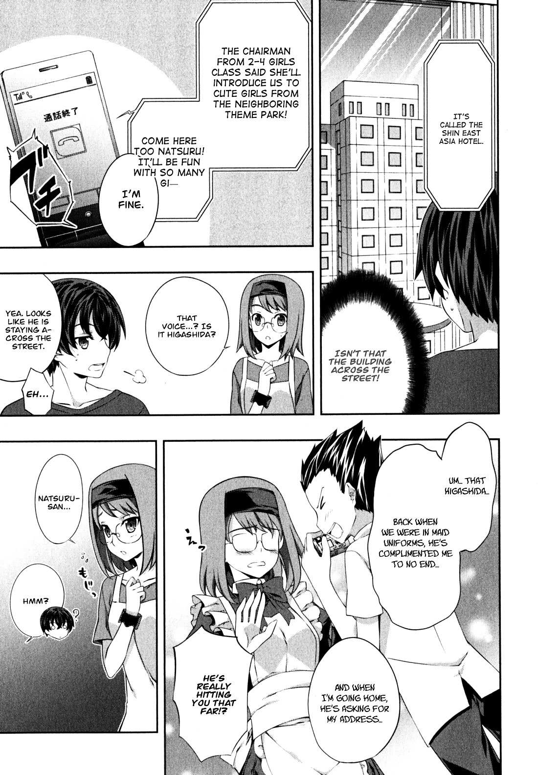 Read Kämpfer chapter 36 image 5 on Lezhin
