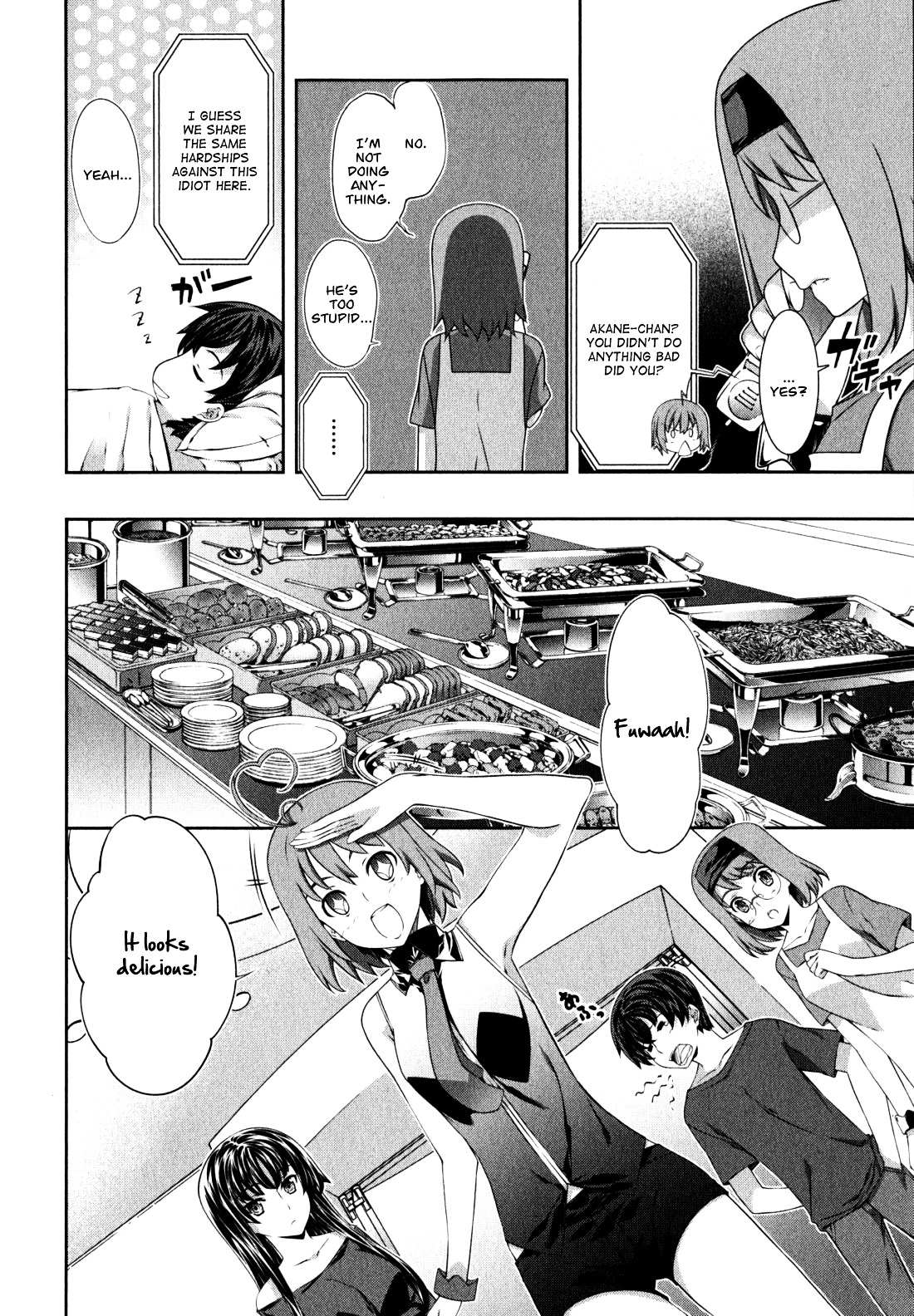 Read Kämpfer chapter 36 image 8 on Lezhin
