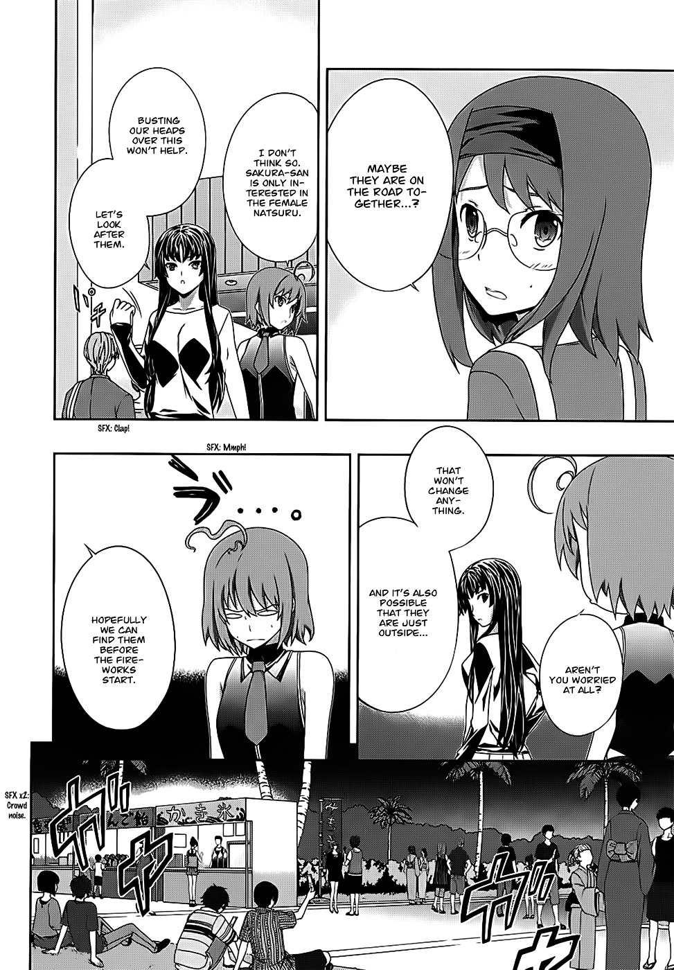 Read Kämpfer chapter 37 image 5 on Lezhin
