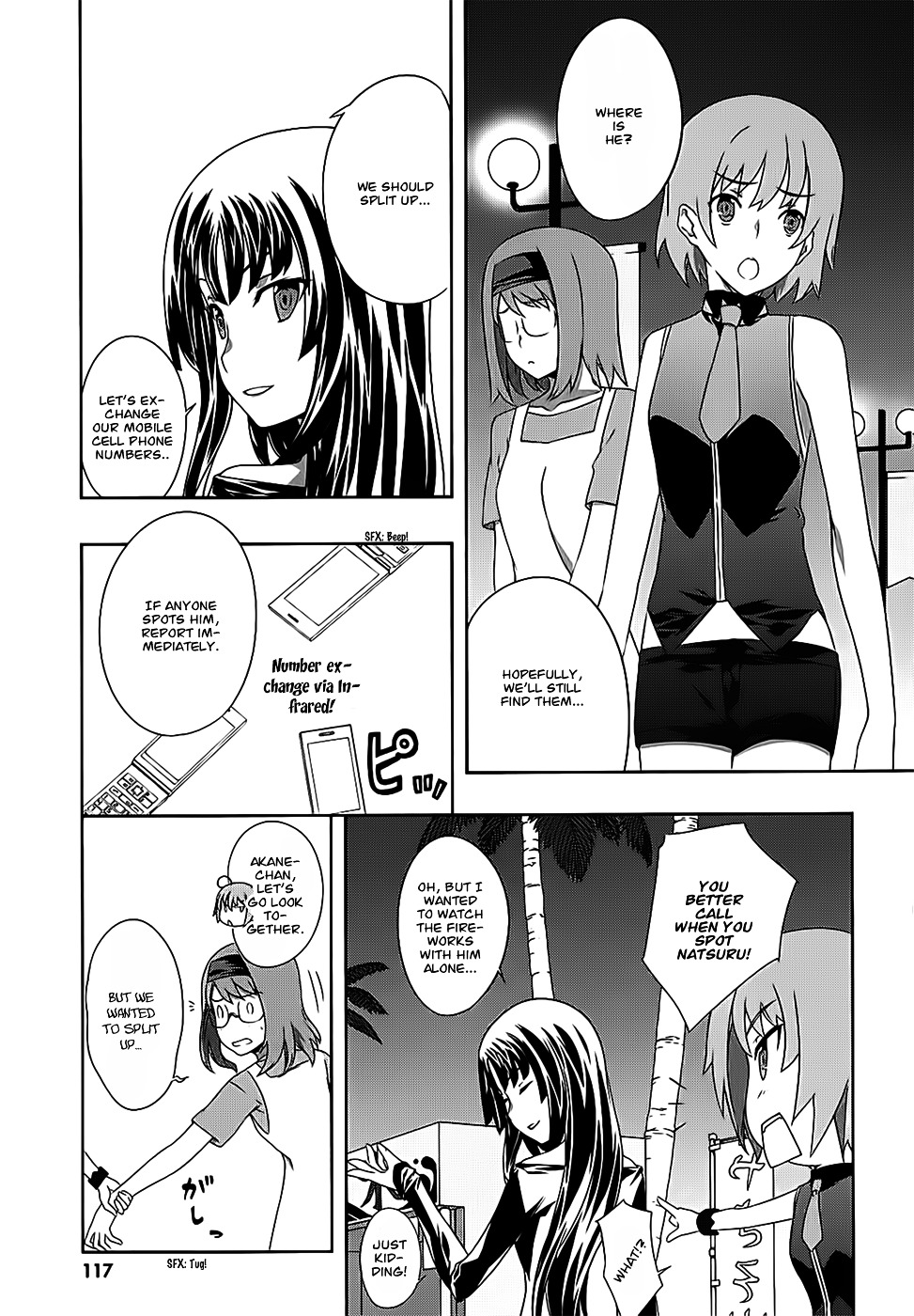 Read Kämpfer chapter 37 image 6 on Lezhin