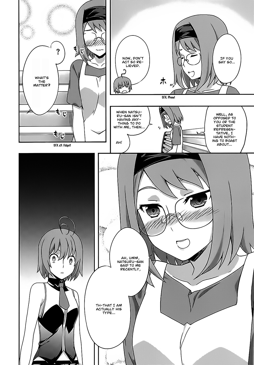 Read Kämpfer chapter 37 image 9 on Lezhin