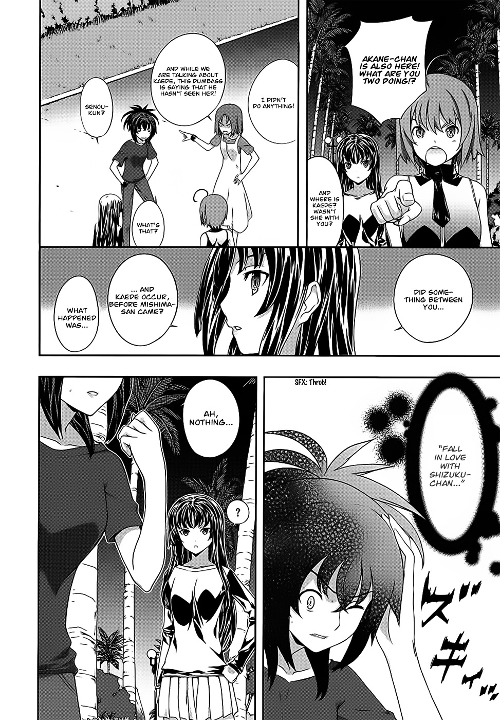 Read Kämpfer chapter 38 image 15 on Lezhin